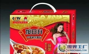 旭日升桂圆莲子碗粥招商_食品、饮料_世界工厂网中国产品信息库
